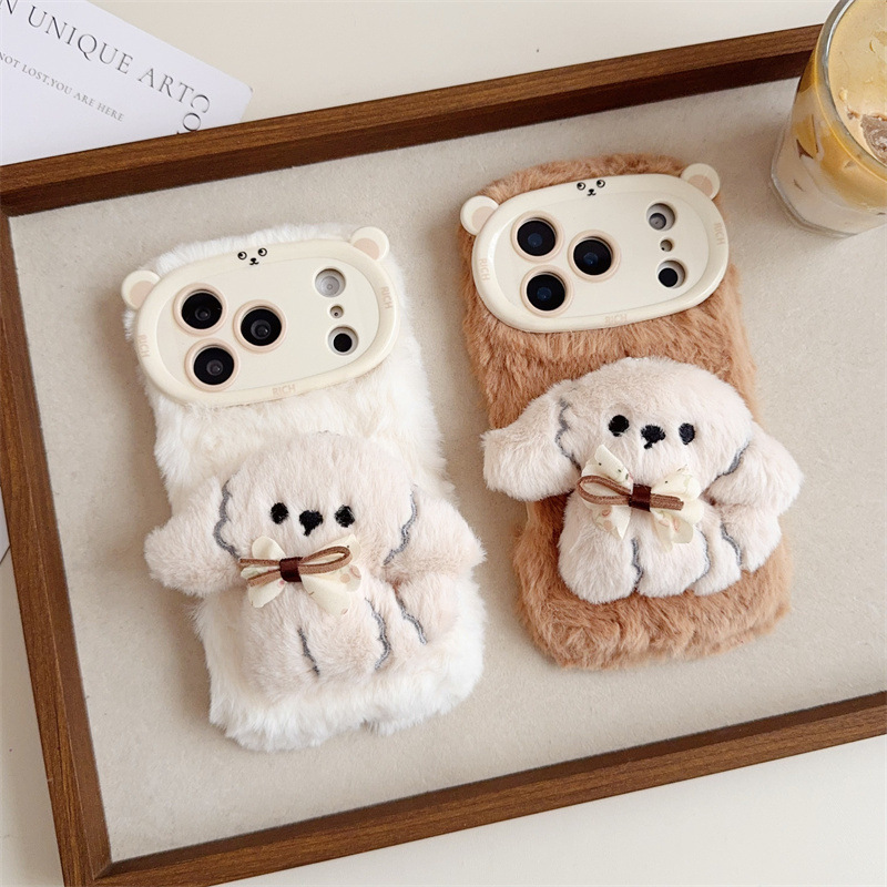 Phone Cases Iphone 16 Pro Max - Custodia per telefono in peluche soffice
