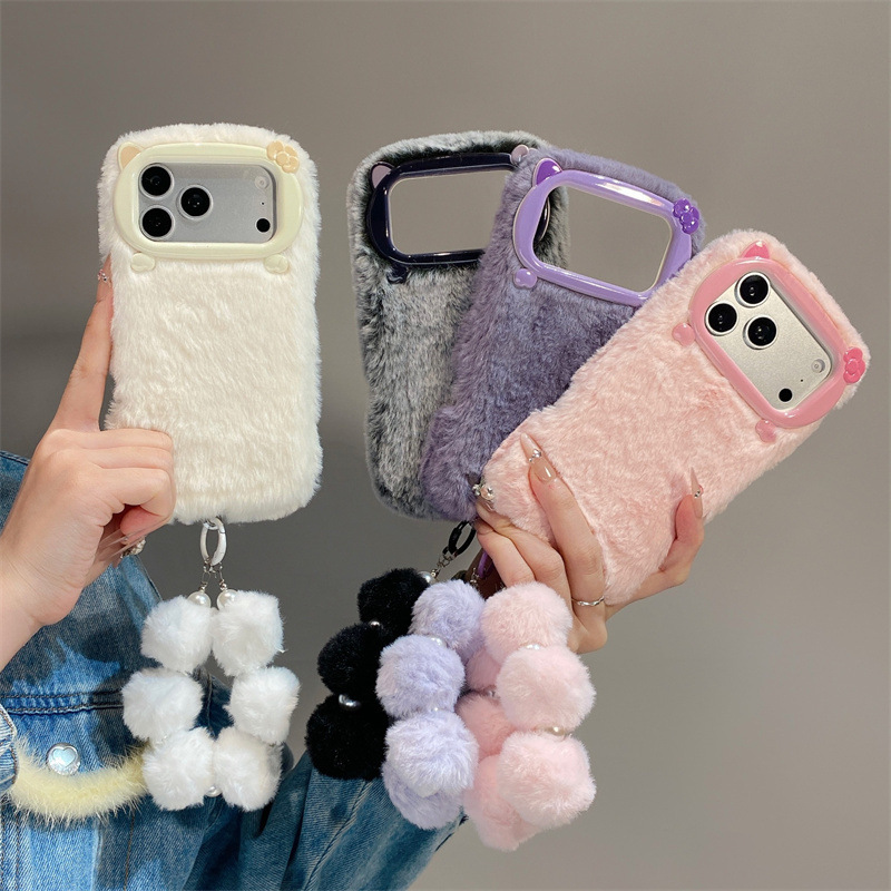 Phone Cases Iphone 16 Pro Max - Custodia Protettiva Lusso in Pelliccia Sintetica