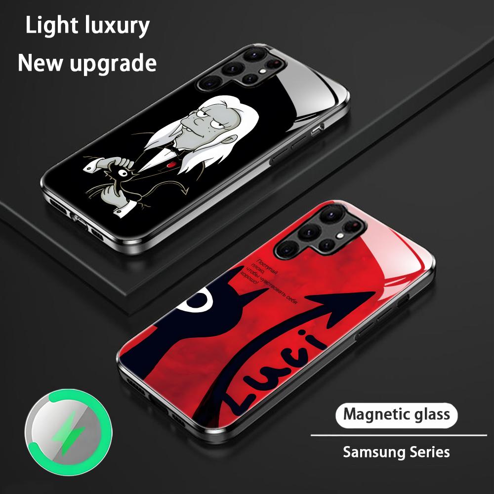 Phone Cases Samsung S25 Ultra - Custodia magnetica in vetro Luci Disenchantment