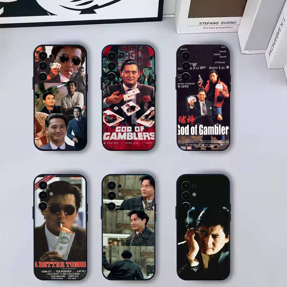 Phone Cases Hong Kong - Custodia per telefono in silicone nero