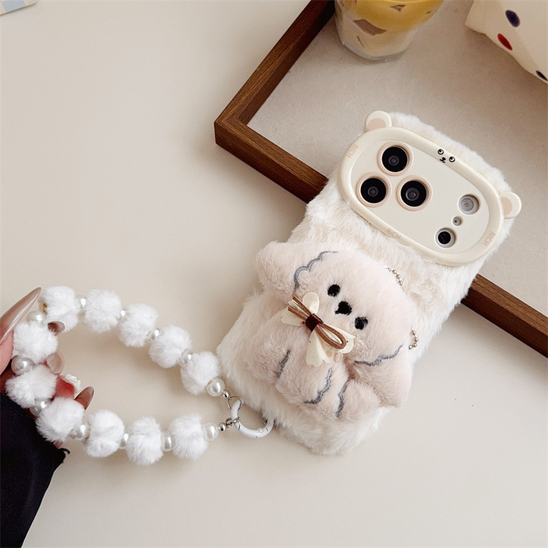 Custodia per telefono in peluc - Phone Cases Iphone 16 Pro Max recensione e prezzo