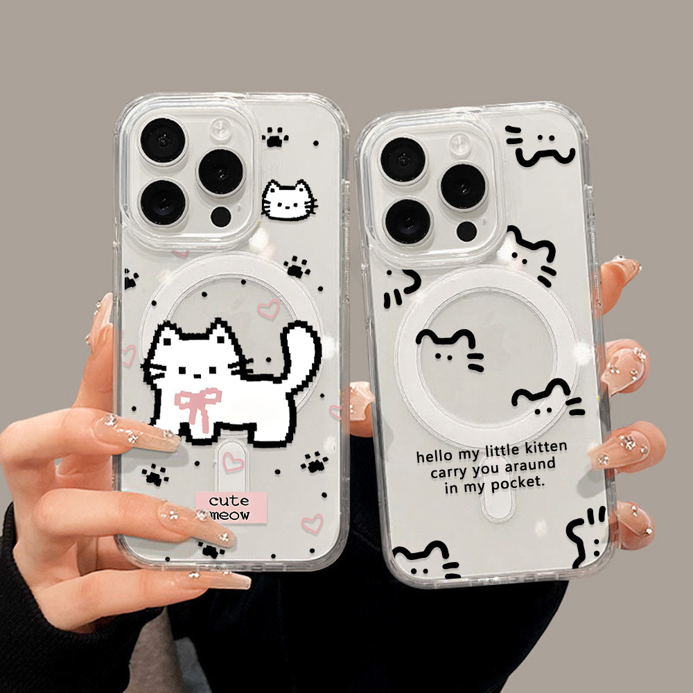 Simpatici animali del fumetto  - Phone Cases Magsafe recensione e prezzo